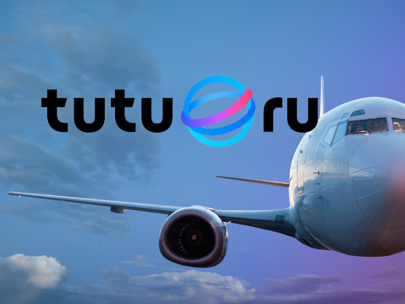 Tutu.ru